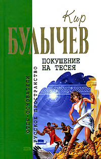 Детский остров