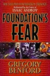 FoundationвЂ™s Fear