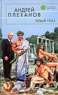 Человек человеку - кот