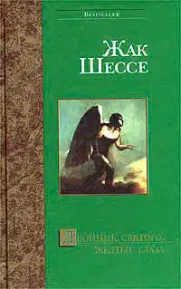 Привокзальный буфет в июле