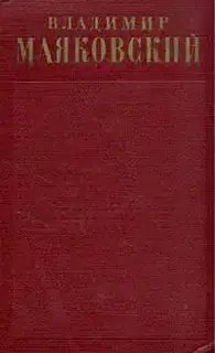 Письма, заявления, записки, телеграммы, доверенности