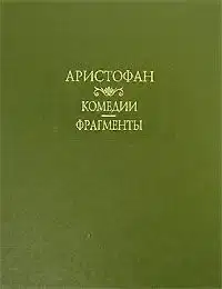 Облака
