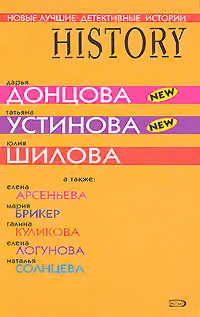 Прогноз погоды в доме