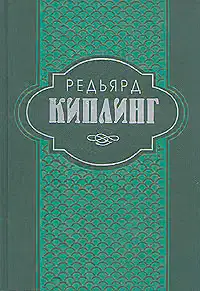 Наулака
