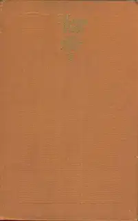 Избранное: Фреска. Лань. Улица Каталин. Романы.