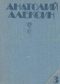 Десятиклассники
