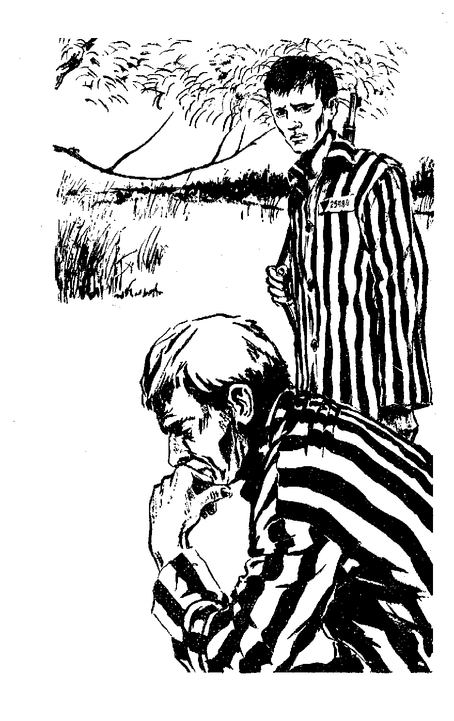 Подвиг.т.6, 1985 г.