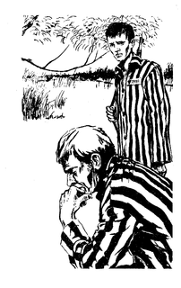 Подвиг.т.6, 1985 г.