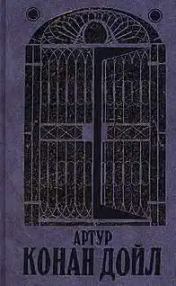 Дядя Бернак