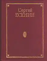 Том 7. Книга 3. Утраченное и найденное. Фотографии
