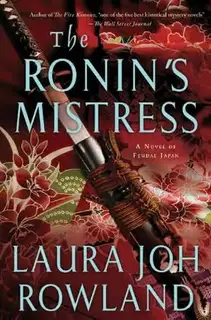 The RoninвЂ™s Mistress