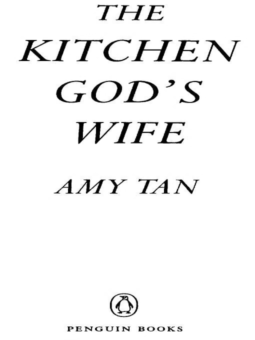The Kitchen God's Wife