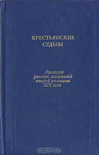 Союз
