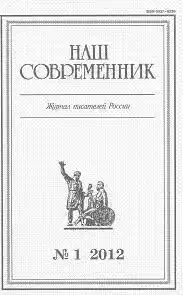 В стране радости