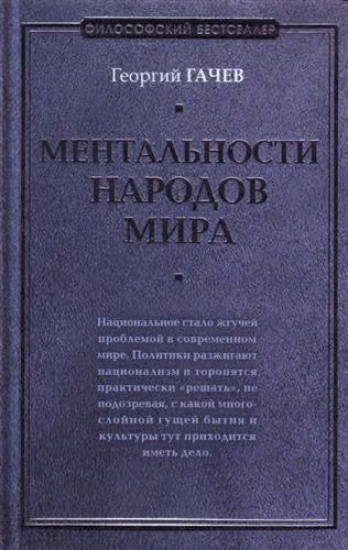 Как я преподавал в Америке
