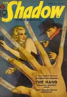 The Hand