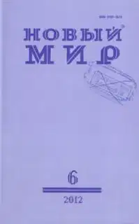 Описание города