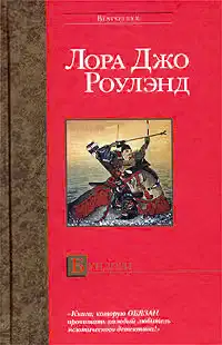 Бундори