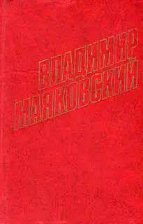 Про это