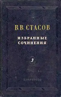 Две декадентские выставки