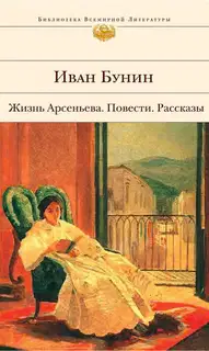 Кавказ
