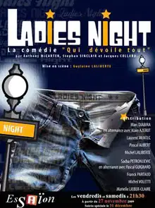Ladie's Night [=Только для женщин]