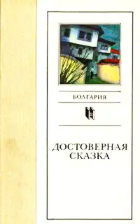 Роботы осознают свое предназначение