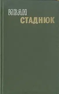 "Пан" Печерица и лопатка