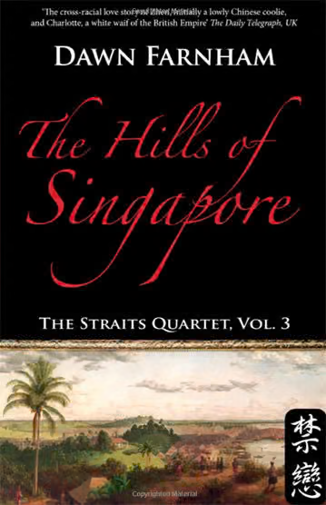 The Hills of Singapore