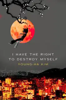 I Have the Right to Destroy Myself