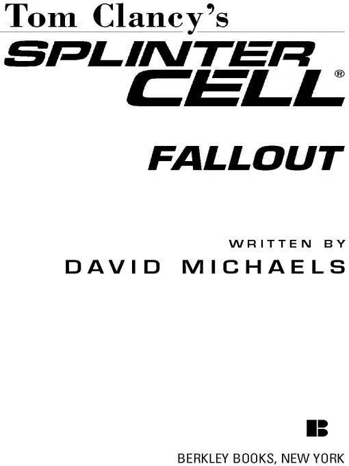 Fallout