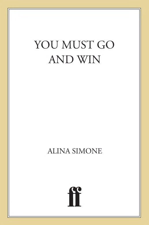 You Must Go and Win