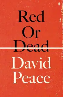 Red Or Dead