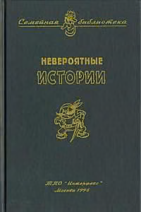 Касторка