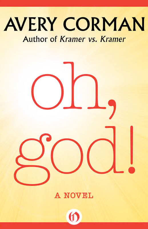 Oh, God!