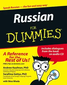 Russian For DummiesВ®