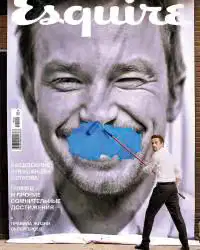 Тортик. Кофейная мышь. Монета