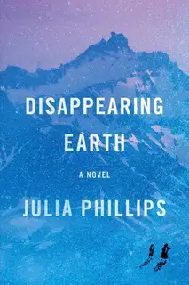 Disappearing Earth