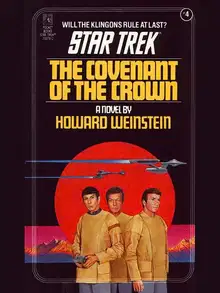 The Covenant of the Crown