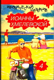 Просёлочные дороги. Колодцы предков