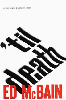 вЂ™Til Death