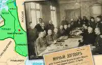 Литературная Газета, 6633 (№ 09/2018)