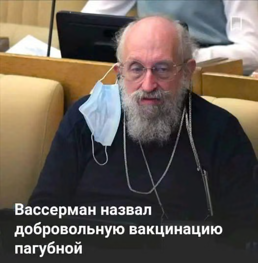 Может ли политик быть умным?