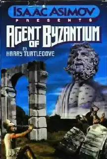 Agent of Byzantium