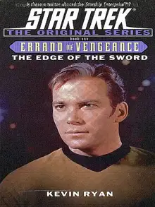 Errand of Vengeance 1 - The Edge of the Sword