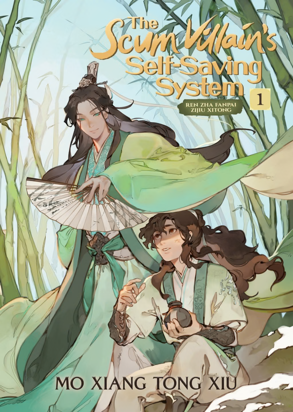 The Scum VillainвЂ™s Self-Saving System (Novel) Vol. 1