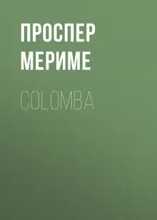 Colomba