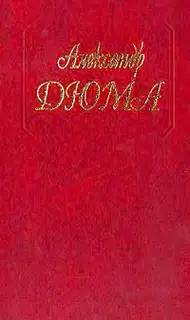 Ашборнский пастор
