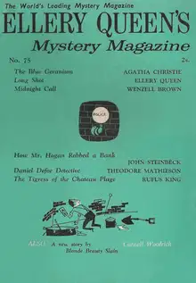 Ellery QueenвЂ™s Mystery Magazine. No. 75, April 1959, British Edition