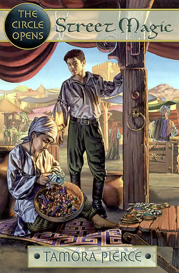 Уличная магия